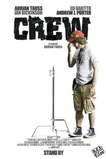 «Crew»