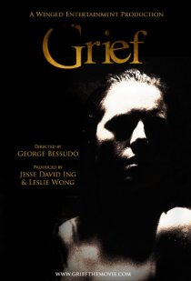 «Grief»