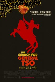 «The Search for General Tso»