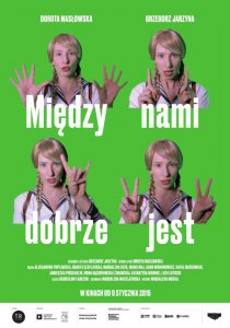 «Между нами все хорошо»