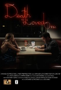 «Death of a Loved One»