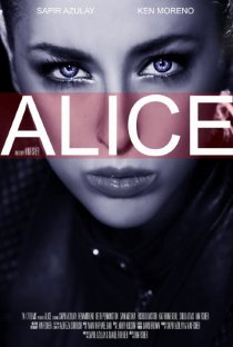 «Alice»