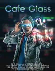 «Cafe Glass»