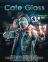 Постер «Cafe Glass»
