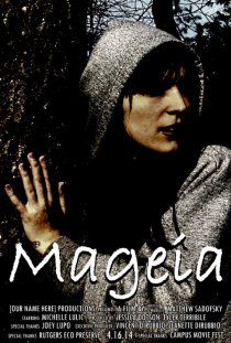 «Mageia»