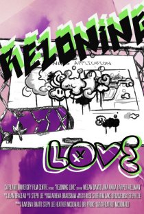 «ReZoning Love»