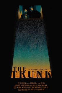 «The Trunk»