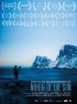 Постер «Северное солнце»