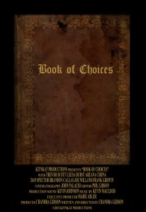 «Book of Choices»