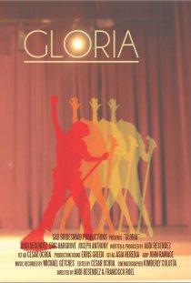 «Gloria»
