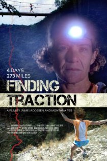 «Finding Traction»