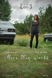 «More Than Words»