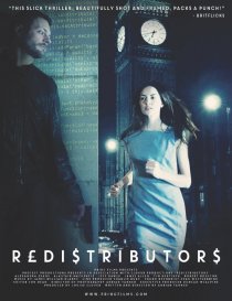 «Редистрибьюторы»