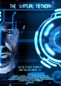 «The Virtual Network»