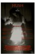 Постер «Hush»