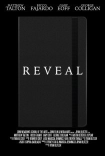«Reveal»