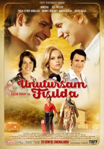 «Шепни, если забуду»