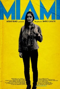 «Майами»