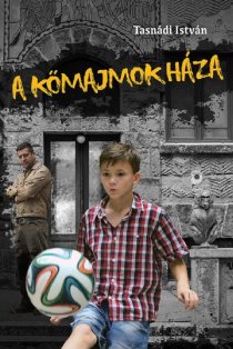 «Дом каменных обезьян»