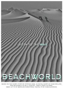 «Beachworld»