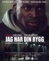 Постер «Jag har din rygg»