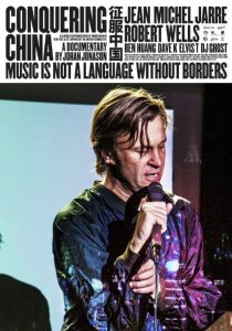 «Conquering China»