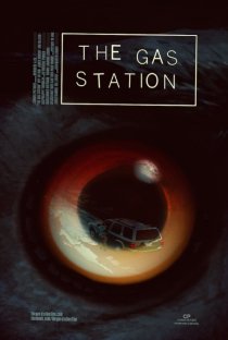 «The Gas Station»