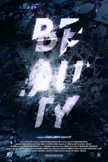 «Beauty»