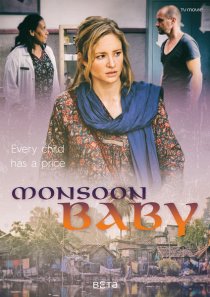«Monsoon Baby»
