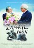 Постер «Imphal 1944»