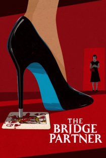 «The Bridge Partner»