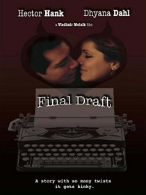 «Final Draft»