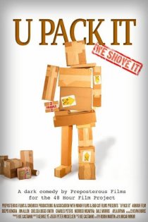«U Pack It»