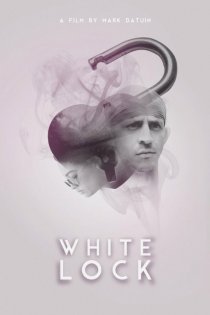 «White Lock»