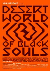 «Desert World of Black Souls»