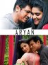 Постер «Aryan»