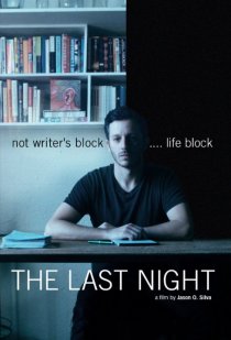 «The Last Night»