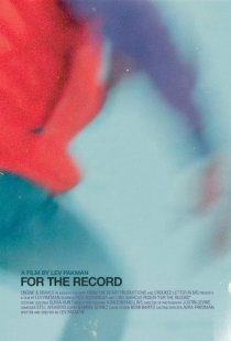 «For the Record»