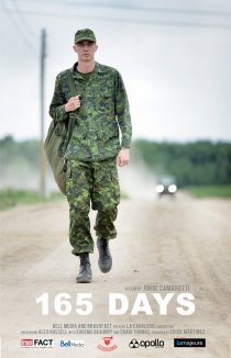 «165 дней»
