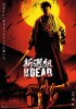 Постер «Shinsengumi obu za deddo»