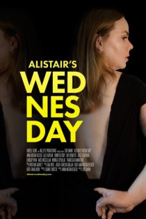 «Alistair's Wednesday»