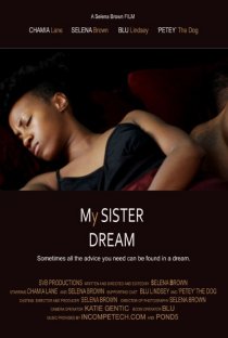 «My Sister Dream»