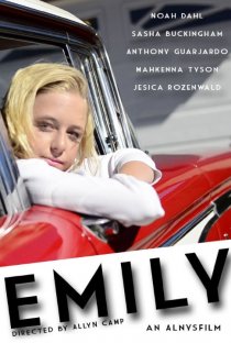 «Emily»