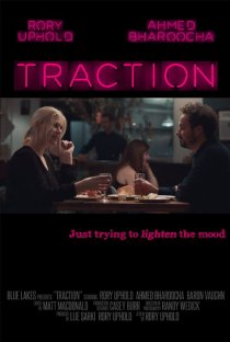 «Traction»