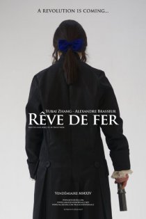 «Rêve de fer»