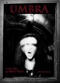 «Umbra»