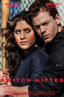«Switch Hitter»