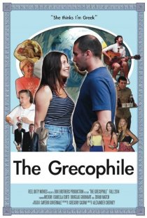 «The Grecophile»