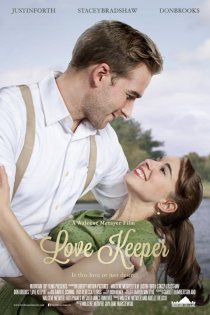 «Love Keeper»