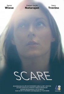 «Scare»